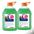 Shampoo Com Condicionador Para Cachorro E Gato Pet Shop - 5L -Linha Pet- shampoo Pet shop-